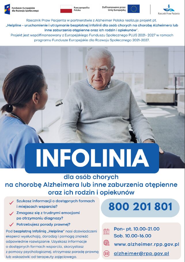 20260203 infolinia